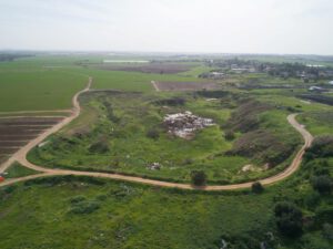 הקרן לשיקום מחצבות