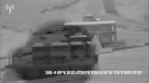 הנחיות חדשות מפיקוד העורף, בתמונה - צה"ל תקף בדרום לבנון, צילום: דובר צה"ל
