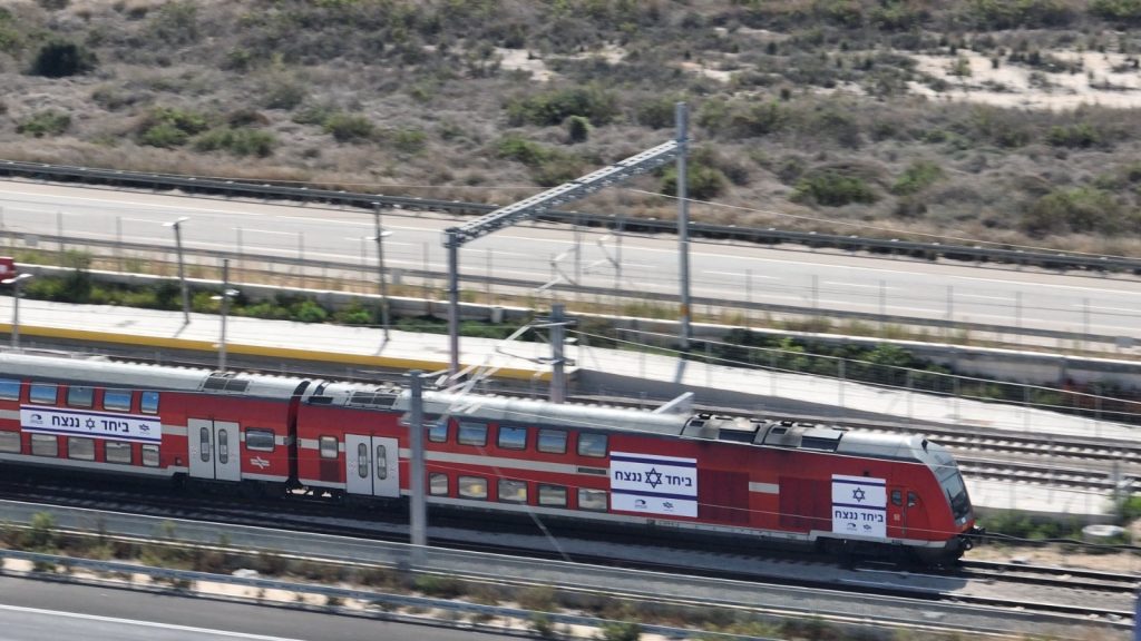 הגדלת תדירות הרכבות בתחנות אופקים, נתיבות ושדרות. צילום: רכבת ישראל