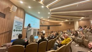 צילום: משרד מבקר המדינה
