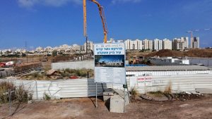 צילום: אשר דיין.