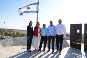 מרכז מבקרים חדש נחנך בשדרותצילום: גולן סבג