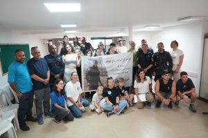 'מסע בין חוזקות'צילום: דוברות המשטרה.