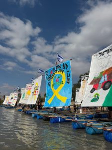 צילום: יח"צ