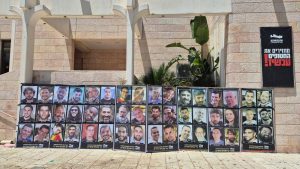 צילום: דוברות עיריית אשקלון