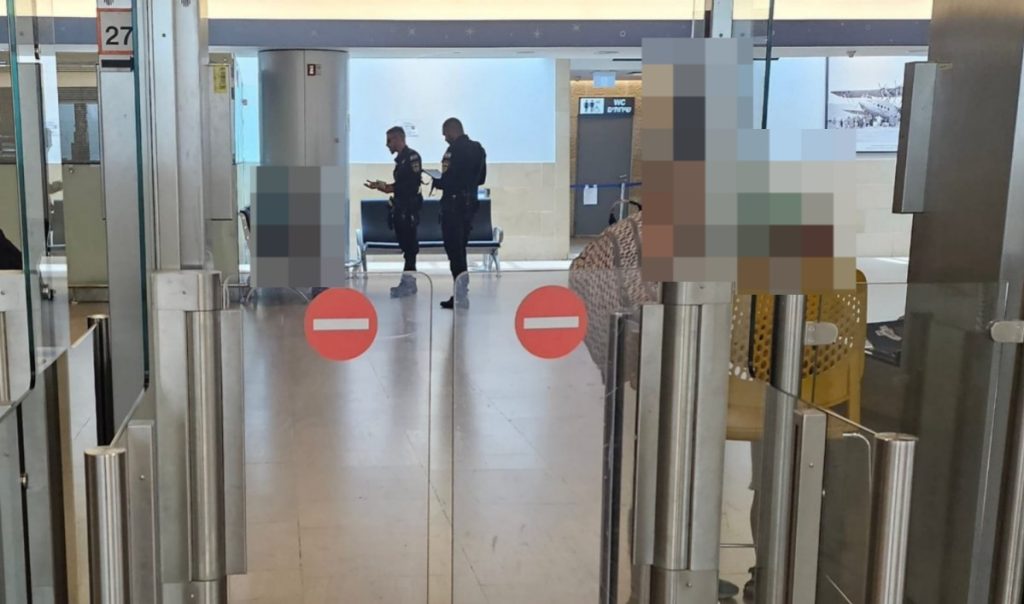 "חרדי" מאשקלון נעצר בתנב"ג, צילום מטושטש על מנת לשמור על צניעות. צילום מקורי: יוסי פלד, המחדש