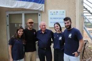 צילום: משרד החקלאות וביטחון המזון.