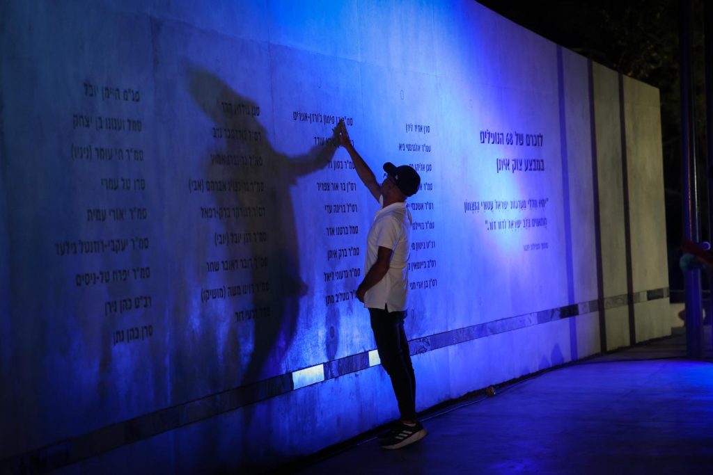 צילום: גדעון שרון, קקל