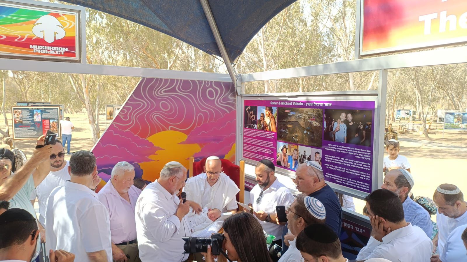 צילום: דוברות זק"א