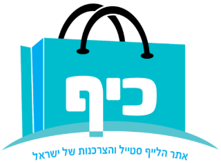 כיף: חדשות כלכלה, נופש, טכנולוגיה ועוד