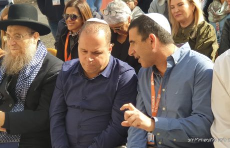 מאוחדת חנכה את הסניף החמישי באשקלון – בשכונת אגמים