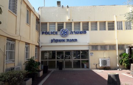 הצהרת תובע נגד תושב אשקלון החשוד בביצוע מעשים מגונים באישה בעלת מוגבלות