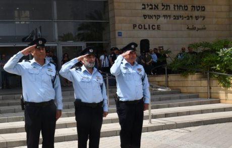 מזל טוב לחיים בובליל – מהיום: מפקד מרחב יפתח במשטרה
