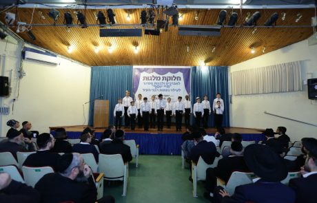 מלגות חולקו לאברכים ובנות סמינר מאשקלון