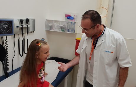 מרפאה חדשה בשכונת אגמים באשקלון