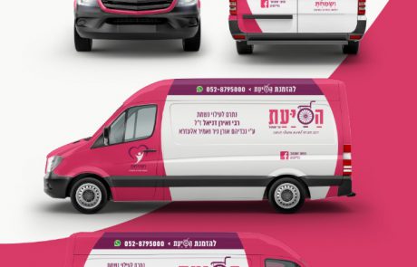 הסייעת של אשקלון יצאה לדרך