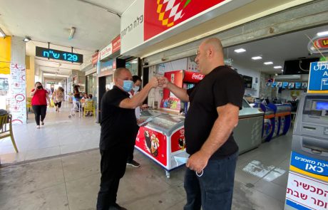 רגע לפני החזרה לעסקים: יוזמה חדשה של עיריית אשקלון לטובת בעלי העסקים