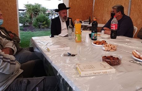כעת בבית חבד 'עין הים' – שיעור לע"נ הילד דוד אוחיון ז"ל