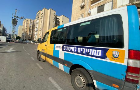 עיריית אשקלון נערכת לסגר: פעילות השמרטפיות תחודש; אזרחים ותיקים יוסעו לביצוע חיסונים