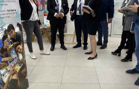 חינוך טוב! אשקלון מועמדת מטעם הדרום לפרס החינוך היישובי