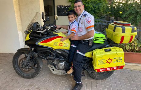 דגימות, חיסונים ותחפושות: ילדי מד״א של פורים