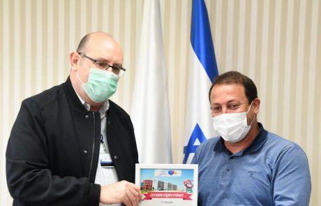 אות הוקרה למתנדב במחלקות הקורונה במרכז הרפואי ברזילי | כל הפרטים