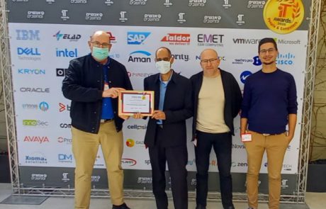 המרכז הרפואי ברזילי מצטיין בחדשנות: פרויקט I-BARZILAI -"הפורטל למטופל" זכה בתחרות מצטייני המחשוב לשנת 2020 של המגזין "אנשים ומחשבים"