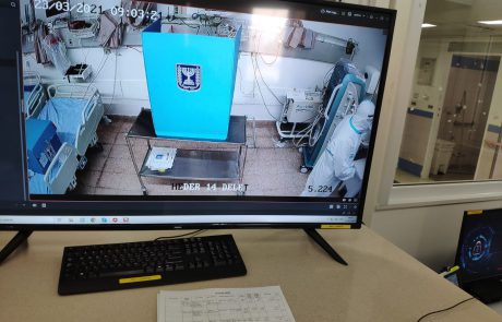 בחירות 2021: במחלקות הקורונה במרכז הרפואי ברזילי הוצבו קלפיות לבעלי זכות הצבעה המאושפזים בהם