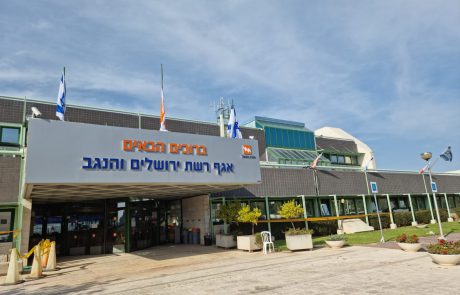 חברת החשמל: נמשיך במבצע תשלום חובות ללא ריביות ועמלות ובפריסה נוחה