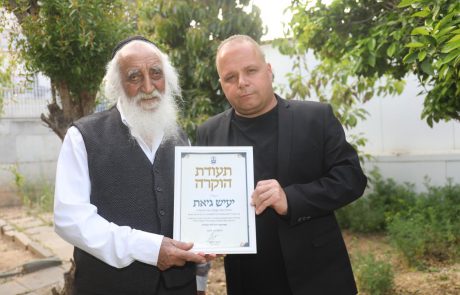 הגיע לברך ויצא מבורך: ראש העיר ביקר את משיא המשואה מאשקלון