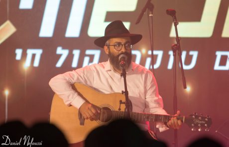 בהוקרה לאשת חיל: אִיתַּי – מול נרות