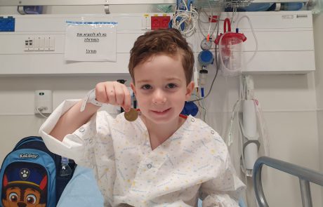 ניצלו חייו של ילד בן 5 לאחר בליעת מטבע שנתקע בושט