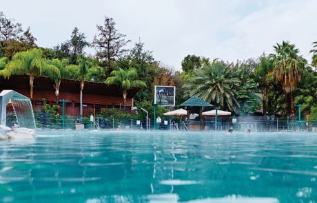 קיץ בחמת גדר: כל האטרקציות באתר המרחצאות חמת גדר מחכות לכם לקראת הקיץ