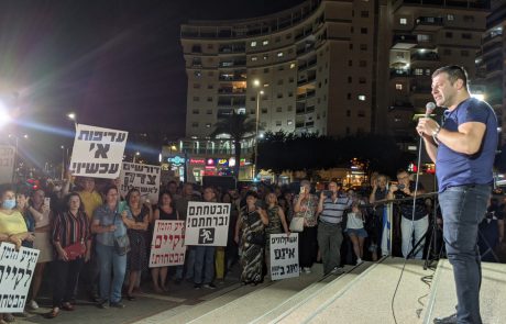 ח״כ קושניר מישראל ביתנו מבקש לקבוע דיון בועדת הכספים בנושא הטבות המס לתושבי העיר | כל הפרטים