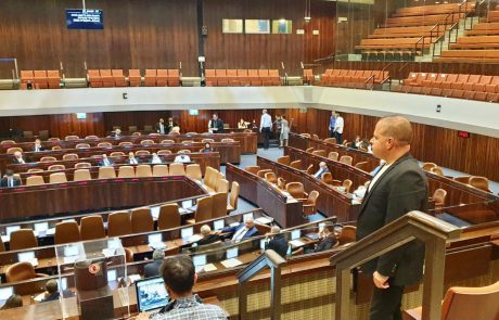 ממשיכים במאבק למען התושבים: ההצעה למתן הטבות מס לתושבי אשקלון עברה פה אחד בקריאה טרומית בכנסת