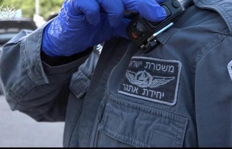 לא פיגוע! נעצר תושב שפרעם שביצע 2 מעשי שוד אלימים ביום שלישי שעבר באשקלון