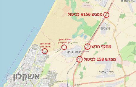 הכביש החדש והנתיב, כך זה ייראה