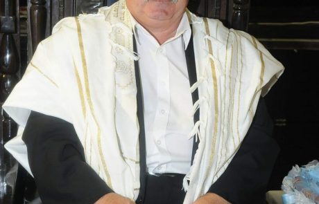 מחר באשדוד – השבעה של יצחק ( תמזי ) נמסדזה ז"ל, אביו של יו"ר תנועת יד ביד באשקלון – ר' שמואל נמסדזה