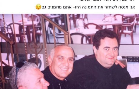 ב 11:30 – שר החוץ ישראל כץ בסיור במדרחוב עם רה"ע גלאם ויו"ר הליכוד באשקלון מישל בוסקילה