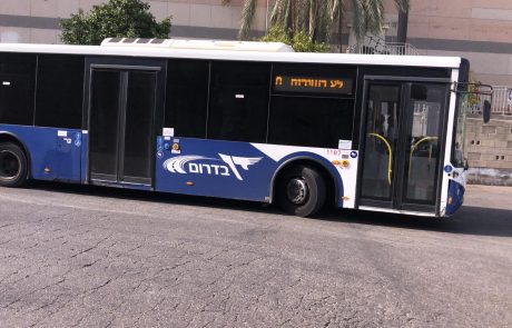 צפו בתיעוד: תאונת דרכים קשה מאוד במסוף רמז לאחר שהולך רגל חצה שלא במעבר חצייה