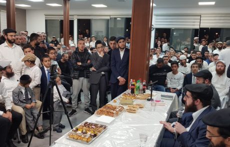 שיעור מיוחד בישיבת שובה ישראל אשקלון