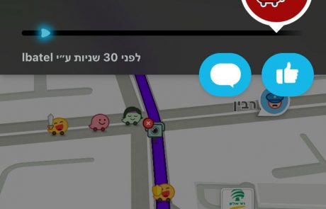 40 דקות מאשקלון לאשדוד – הסיוט של תושבי אשקלון בדרך לסיום? מה ענו במשרד התחבורה לפניית 'אשקלנייעס'