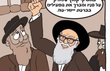 סרטון השנאה של אלכס קושניר מאשקלון: יאלץ לממן מכיסו תלמידי חכמים כפיצוי? שיבת הרעיון היהודי ביצהר דורשת פיצוי של 100000 ש"ח