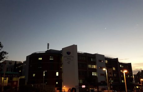 ביקרתם בפורים בסופר פארם בקניון גירון? גם חולת קורונה נוספת מאשקלון. וגם צפו בתרמילאים חוזרים הביתה מפרו