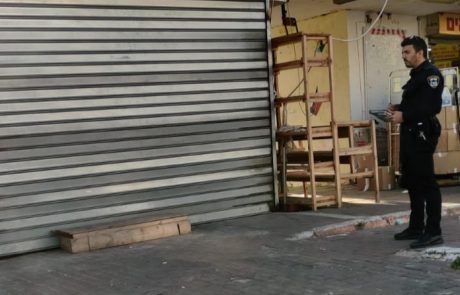 חוסר אחריות – תושב שחייב בידוד הסתובב בעיר וקיבל קנס וגם בני עקיבא שימו לב: המסלול של החולה החדשה – גם אתם בדרך לבידוד?