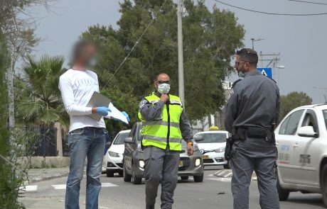 אל תסתכנו ואל תסכנו אחרים: המסלולים החדשים של חולי הקורונה ששולחים אתכם לבידוד