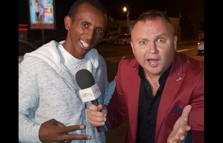 גופת הצעיר שאותרה בשבוע שעבר – תושב שנעדר זמן רב – הבשורה הקשה הגיעה למשפחה
