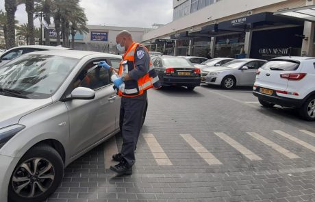 ב"ה בשורה טובה לתושבי אשקלון