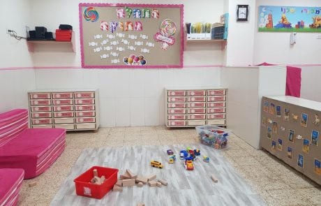 ארגון א.מ.א בפניה דחופה למבקר המדינה: אפליה קשה של משרד הרווחה בענף מעונות היום בפיקוח מביאה לקריסה כלכלית שתשאיר רבבות ילדים בבתים