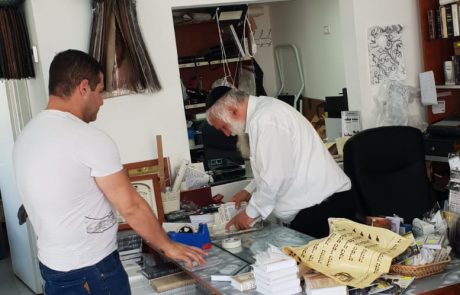 ח"כ אלכס קושניר מאשקלון נצפה ב…..